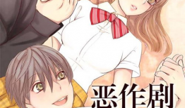 家政妇漫画,揭秘家庭背后的温馨与挑战